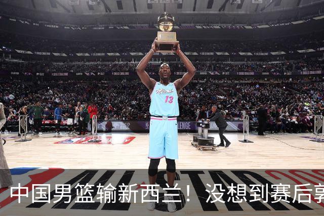 中国男篮输新西兰！没想到赛后郭士强这么说，三大后卫坑惨全队